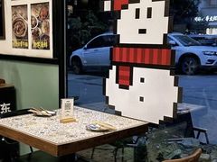 -仓库南洋海鲜小排档(柳河路店)