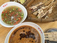 -古真记钵钵鸡(总店)
