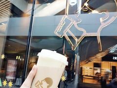 -喜茶(北京三里屯太古里店)