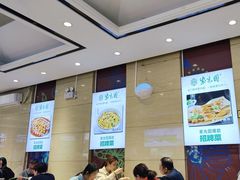 -紫光园(燕郊总店)