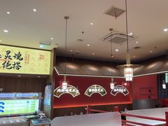-侃爷南门铜锅涮肉