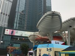 -大族广场Mall&More