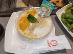 -海底捞火锅(曹安公路店)