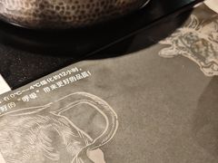 -一绪に寿喜烧自助(世茂广场店)