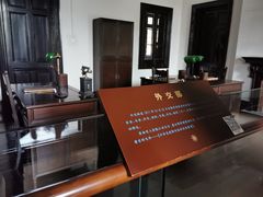 -辛亥革命博物院北区