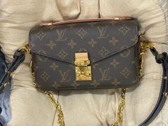 -小飞侠奢侈品回收 寄卖 养护(宝山宝龙广场店)