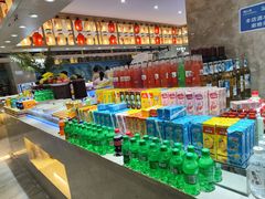 -锤头鲨毛肚海鲜烤肉自助餐厅(国购广场店)