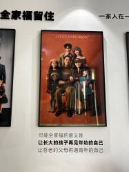 -小阿福儿童摄影(华中智谷店)