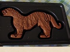 -陕拾叁(大雁塔店)