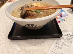-味千拉面(南宁江南万达店)