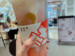 -喜茶(杭州滨江宝龙店)