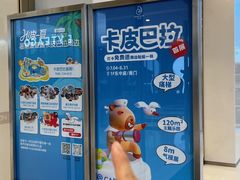 -东莞君尚
