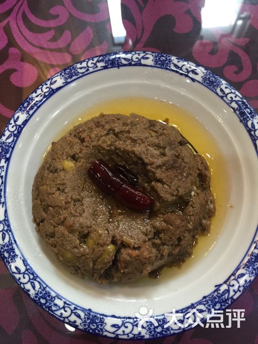 望德楼清真餐厅(地安门店)-图片-北京美食-大众点评网