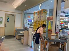 -元气寿司(八号仓店)