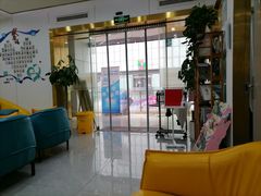 -启辰口腔(南坪店)