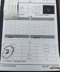 -清清博视儿童眼视光中心(角门西店)