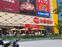 -万达广场(惠州大亚湾店)