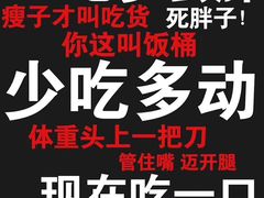 -韩国利尔面包(桂林路店)