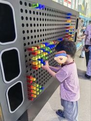 -北京科学中心儿童乐园