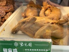 -紫光园·烤鸭·北京菜(团结湖店)