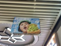 -大董锅贴(崇安寺店)