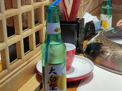 -玺炖·中国铁锅炖(虹桥天街店)