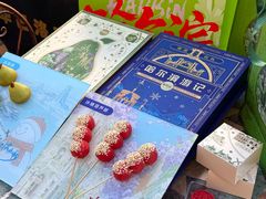 -中华巴洛克风情街