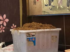 粉条-方中山胡辣汤(成都首店)