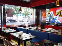 -青木岚小海鲜•小龙虾(友谊店)