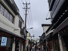 -葑门横街