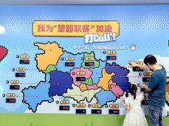 -黄浦路(地铁站)