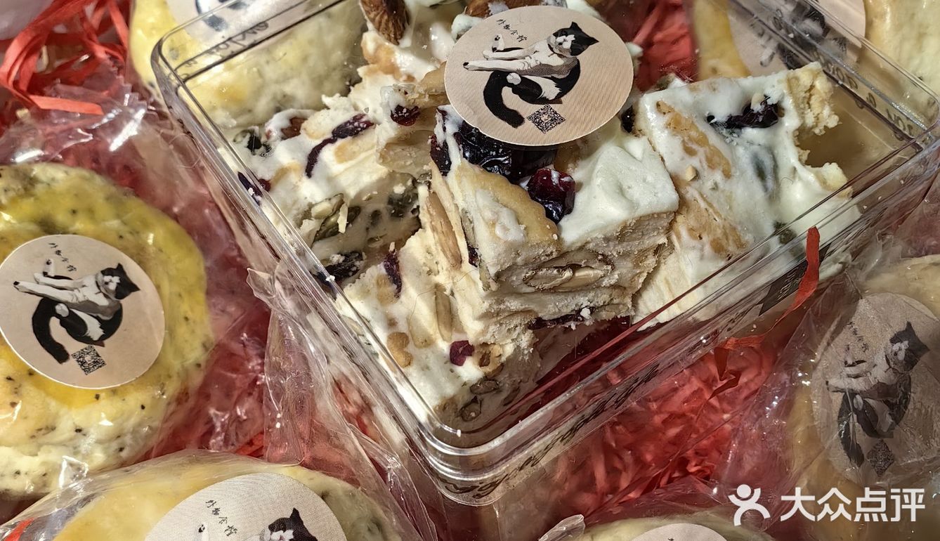 城市超市里的隐藏美味