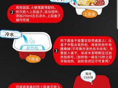 -可莎蜜兒(学林街店)