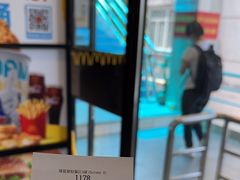 -麦当劳(军博店)