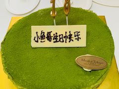 -布歌东京(德基BHG店)