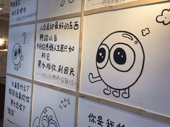 -怪物的冰与火(天虹商场中山路店)