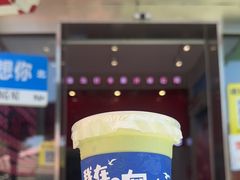 -南澳岛打卡果汁冰公司