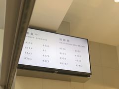 -喜茶(上海淮海中路渔阳里店)