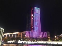 -海河游船-永乐码头(大悲院)