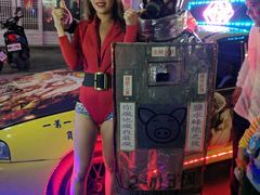 -盐水蜂炮