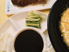-西安烤鸭店(369烤鸭王店)