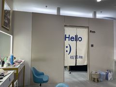 -Best U照相馆证件照·外拍(中山公园店)