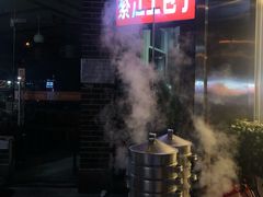 -梁憨包(南岸回龙湾店)