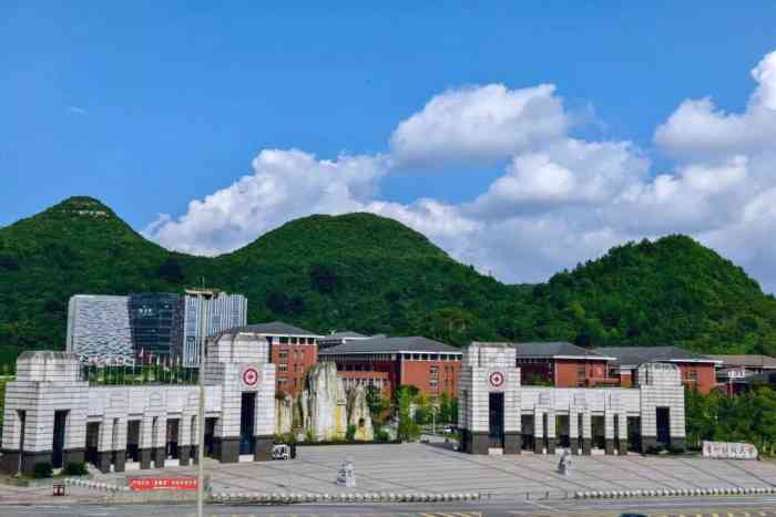 贵州财经大学全景图图片