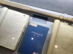 -上海纺织博物馆