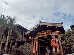 -东寨港红树林旅游区