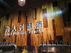 -圣徒精酿美式餐厅saints brewing(裕华万达步行街店)
