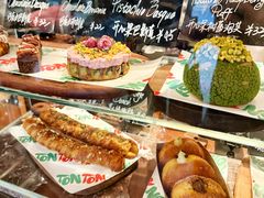 -TonTon(永康路店)