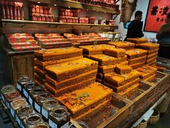 -嘉凌码头·重庆特产手工火锅底料(洪崖洞九楼店)