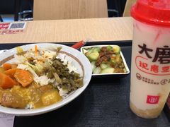 -永和大王(赤峰路二店)